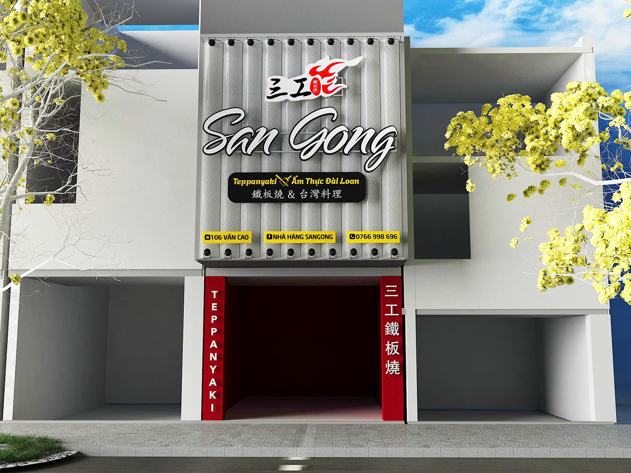 Biển quảng cáo Nhà hàng Đài Loan San Yong Văn Cao