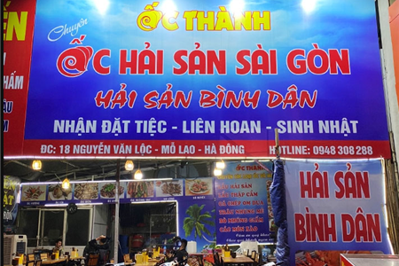 Mẫu Biển Bảng Quán Ốc Hải Sản