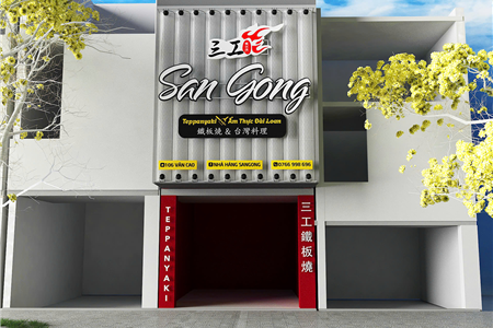 Biển quảng cáo Nhà hàng Đài Loan San Yong Văn Cao