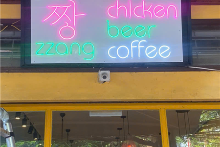 Biển quảng cáo Beer Club